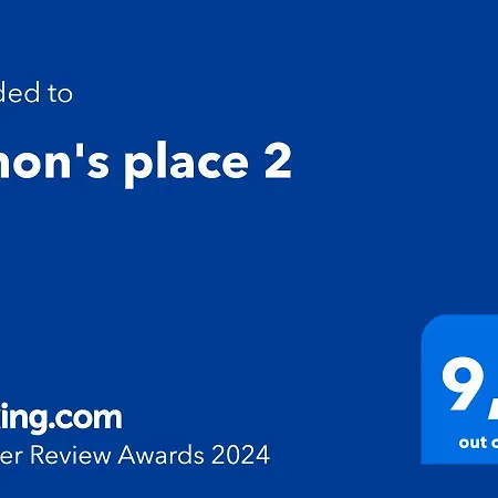 Simon's Place 2 Apartment